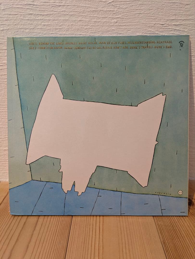 Genesis - Duke LP 1980 Japan Pressing Charisma RJ-7655 Prog Rock Vinyl