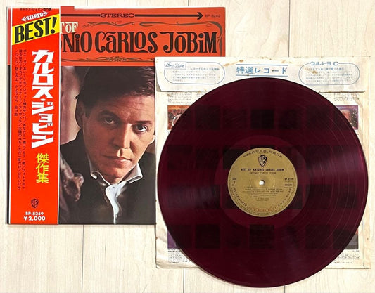 Antonio Carlos Jobim - Best Of - Rare Red Vinyl Japan LP w/ Obi BP-8249