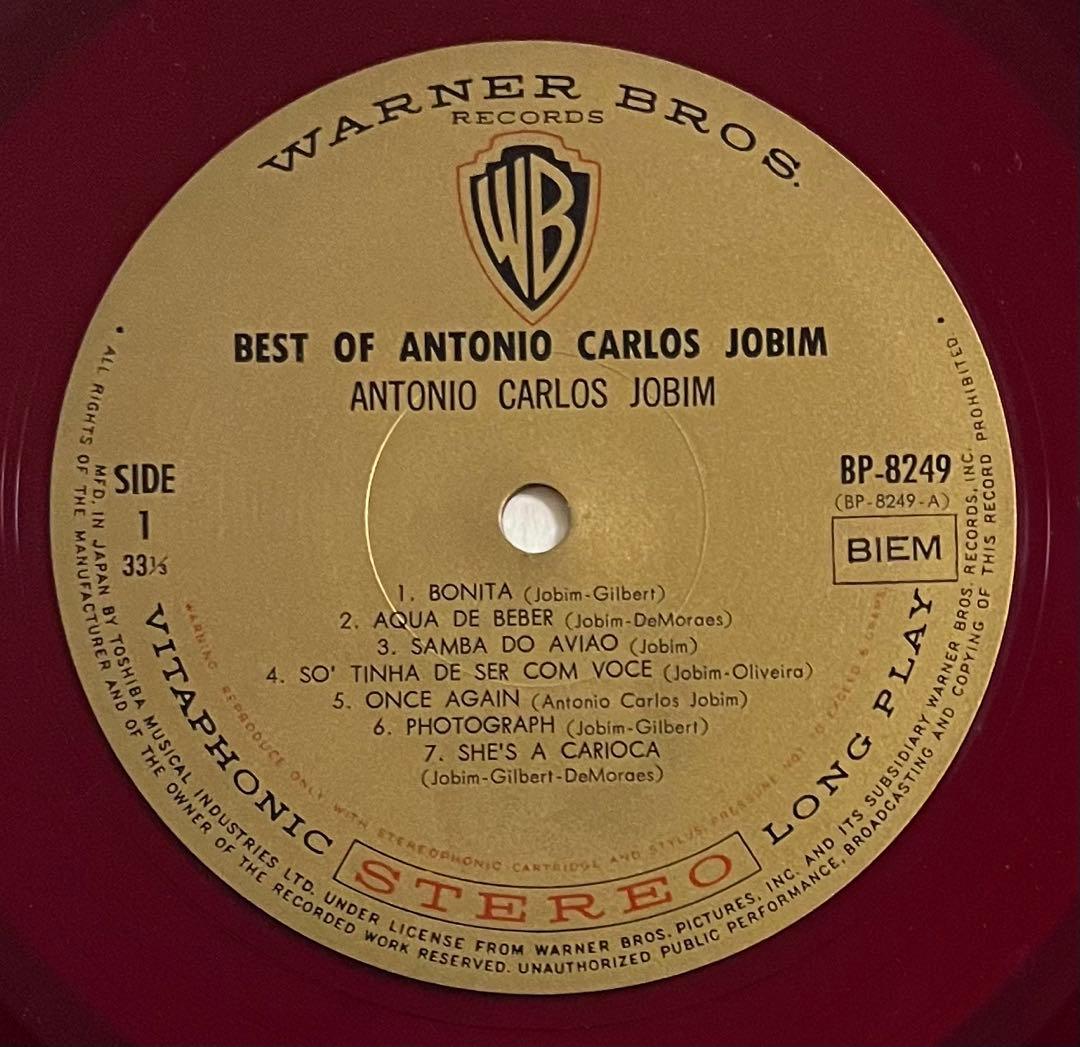 Antonio Carlos Jobim - Best Of - Rare Red Vinyl Japan LP w/ Obi BP-8249
