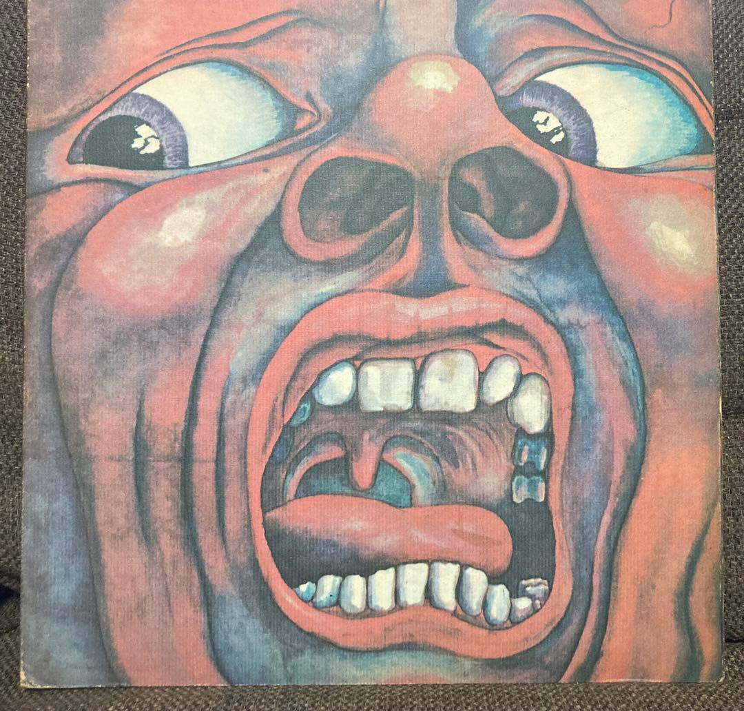 King Crimson In the Court of the Crimson King Vinyl LP Japan Atlantic P-8080A