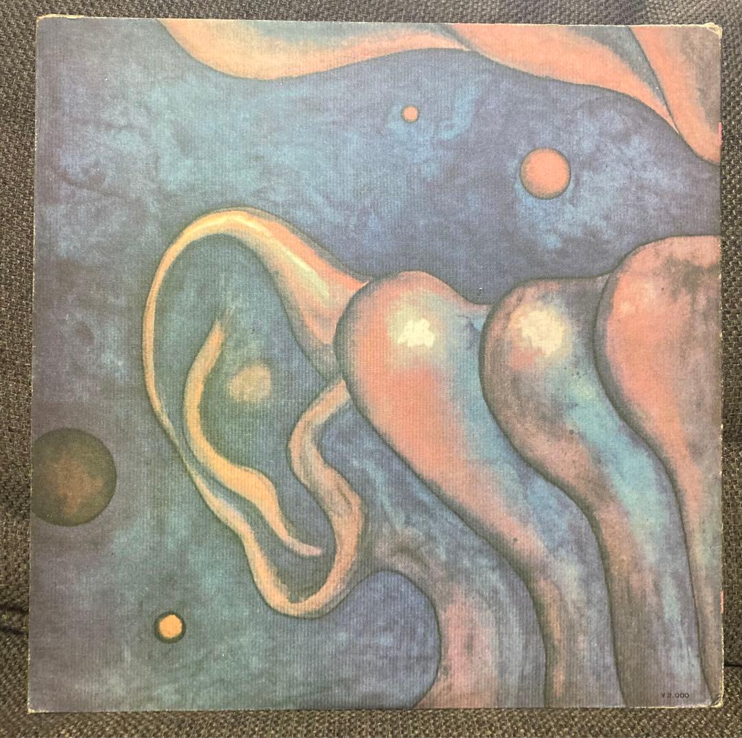 King Crimson In the Court of the Crimson King Vinyl LP Japan Atlantic P-8080A