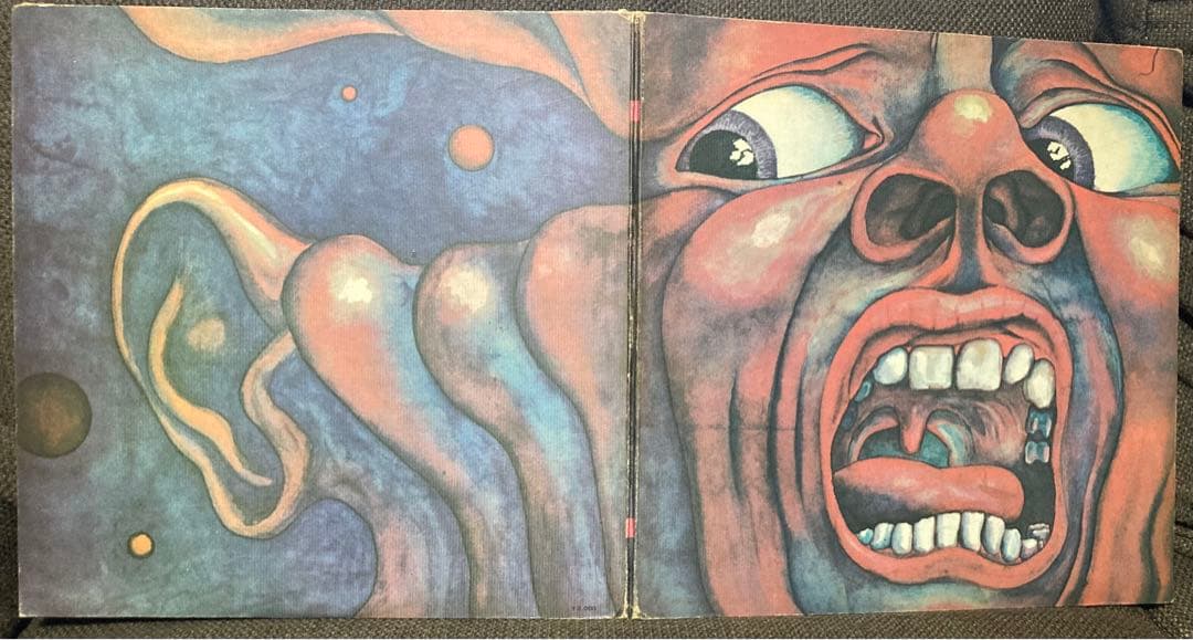 King Crimson In the Court of the Crimson King Vinyl LP Japan Atlantic P-8080A