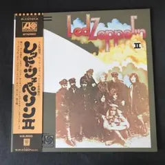 Led Zeppelin II Vinyl LP Japan Original Pressing with Obi Strip & Poster