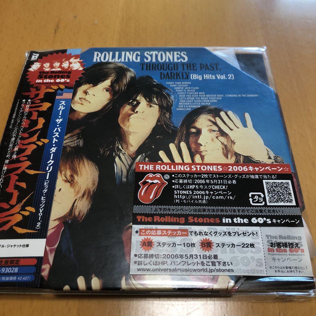 The Rolling Stones "Through the Past Darkly" CD limited edition paper jacket use | Japansoundstore
