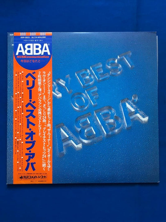 ABBA - Very Best Of ABBA Japan 2LP Gatefold Obi Discomate DSP-3015-16 Vinyl