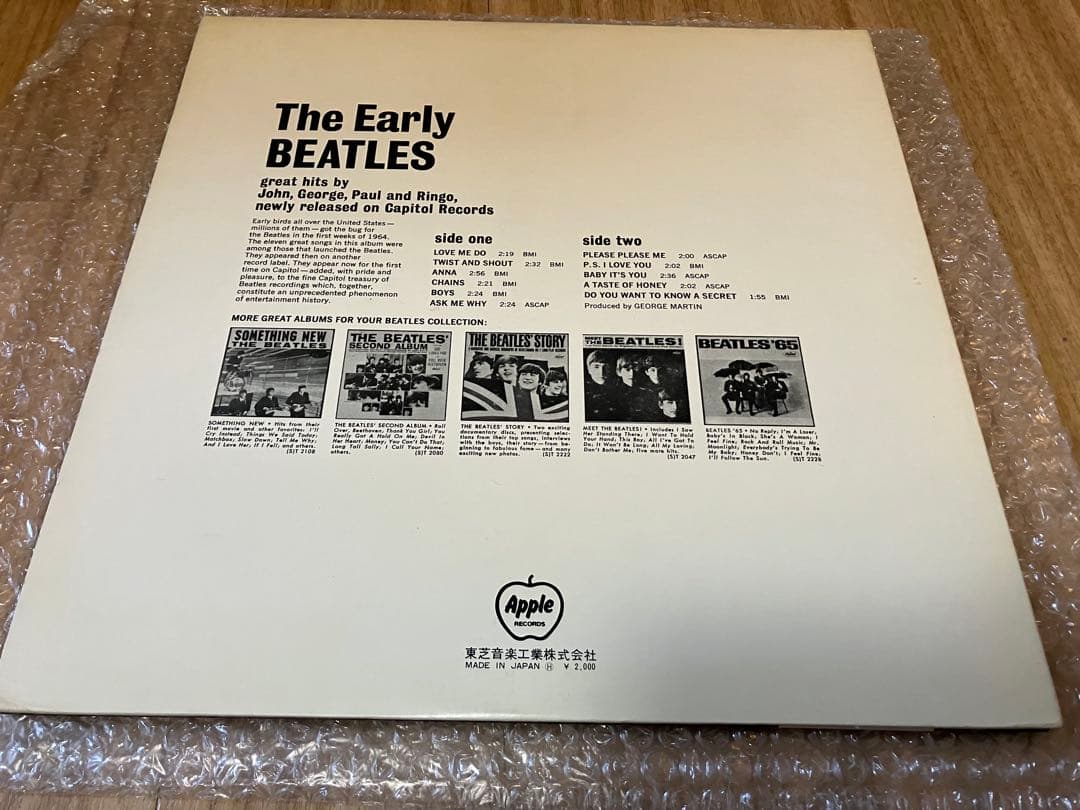 The Beatles - The Early Beatles LP Rare Red Vinyl Japan Apple AP-80034 Obi