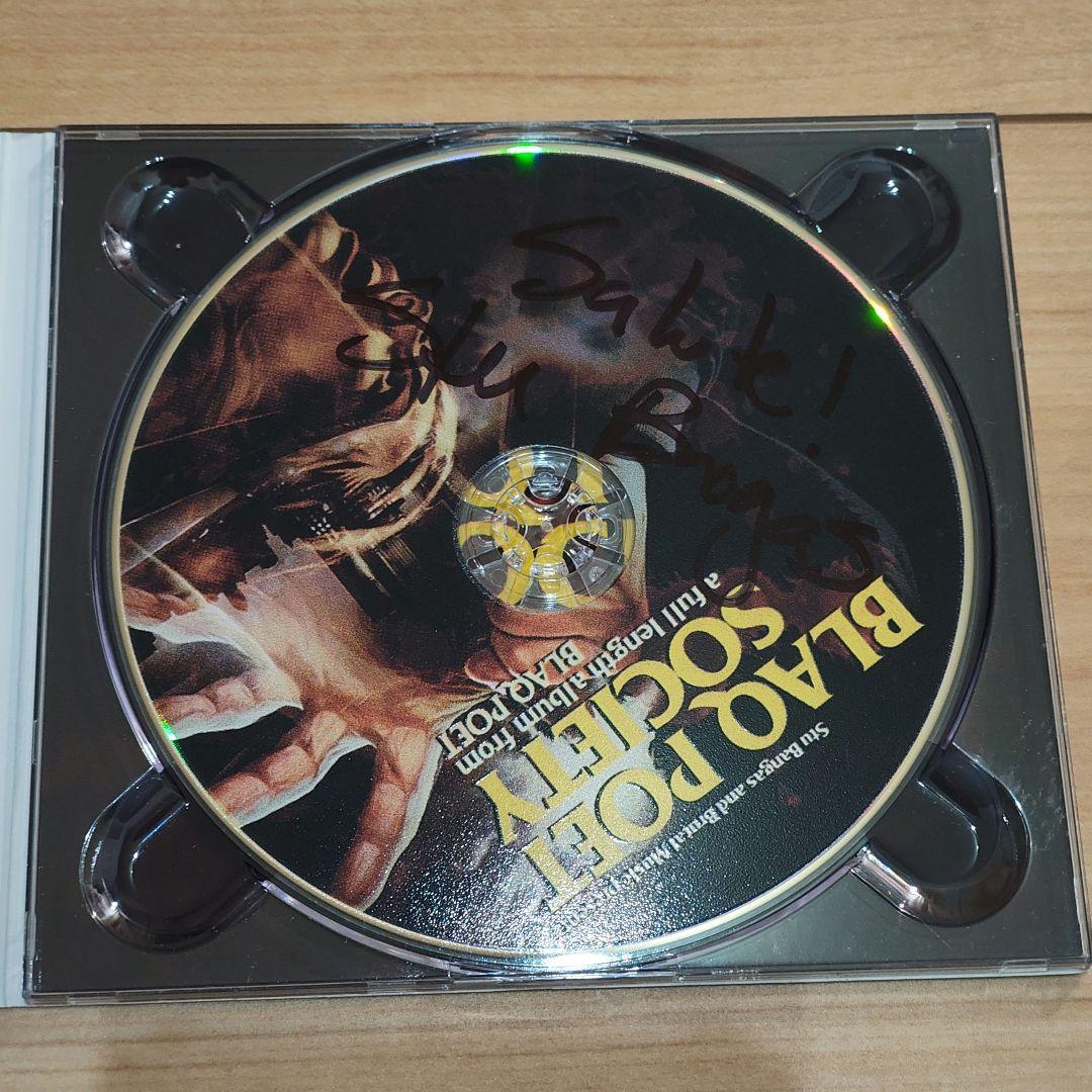 Blaq Poet Society Limited Edition CD Signed by Stu Bangas, Hip-Hop, Used | Japansoundstore