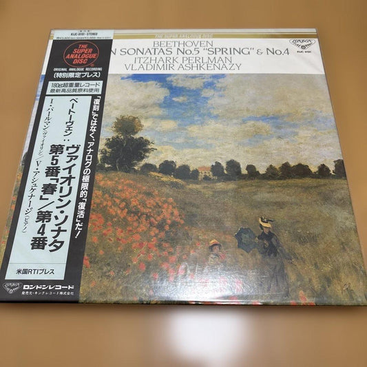 Beethoven Violin Sonata No.5 Spring Perlman Super Analog Record Used | Japansoundstore