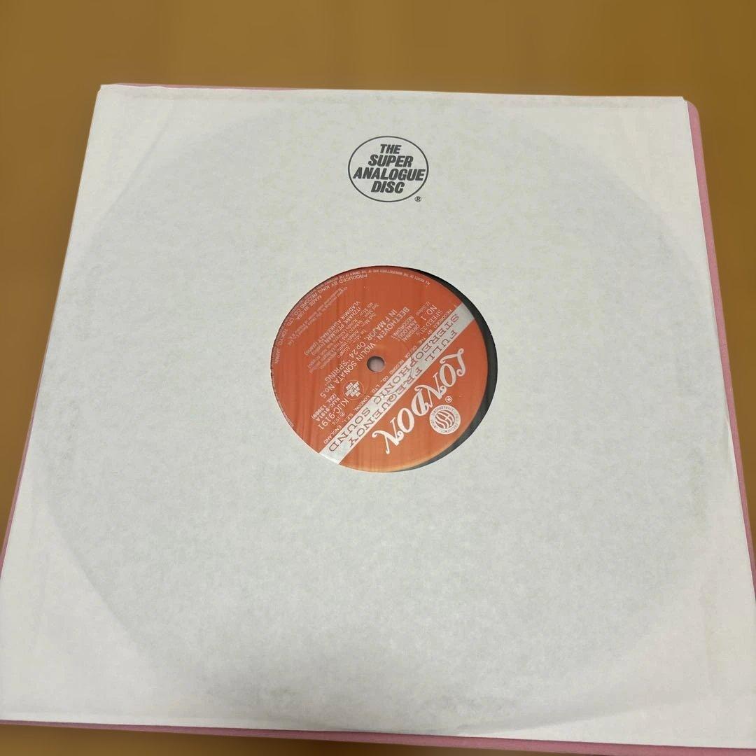 Beethoven Violin Sonata No.5 Spring Perlman Super Analog Record Used | Japansoundstore