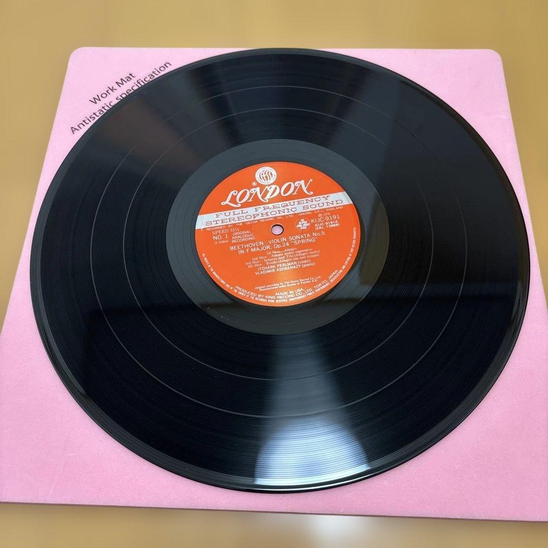 Beethoven Violin Sonata No.5 Spring Perlman Super Analog Record Used | Japansoundstore