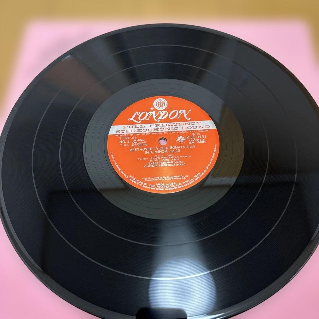 Beethoven Violin Sonata No.5 Spring Perlman Super Analog Record Used | Japansoundstore