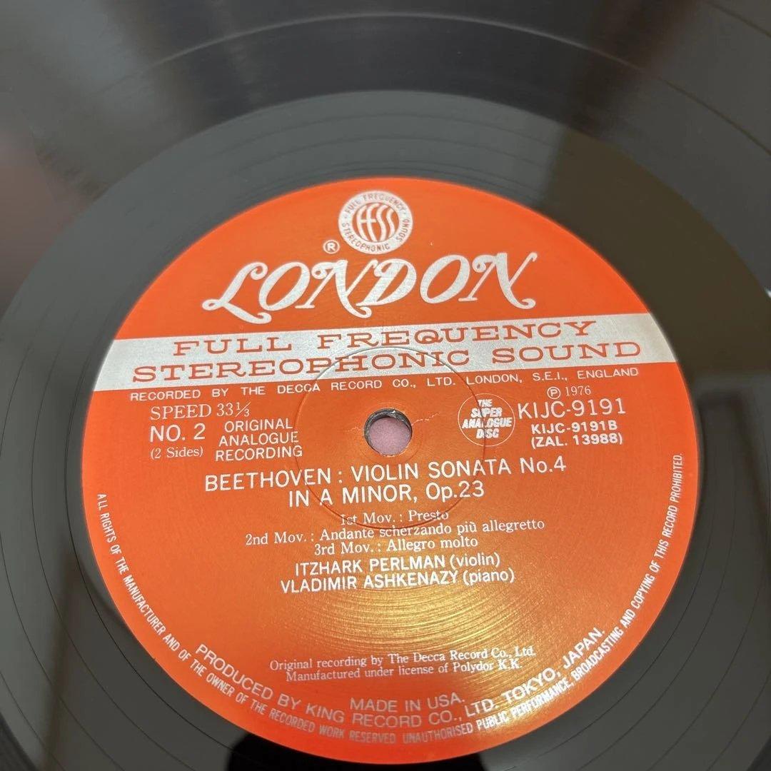 Beethoven Violin Sonata No.5 Spring Perlman Super Analog Record Used | Japansoundstore