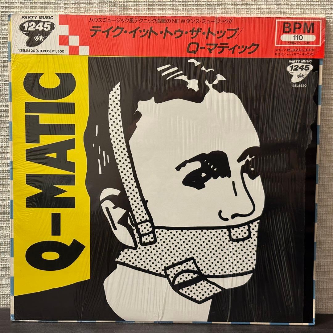 Q-Matic Take It To The Top LP 1987 Dutch Record, VG+ condition | Japansoundstore