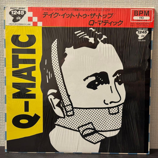 Q-Matic Take It To The Top LP 1987 Dutch Record, VG+ condition | Japansoundstore