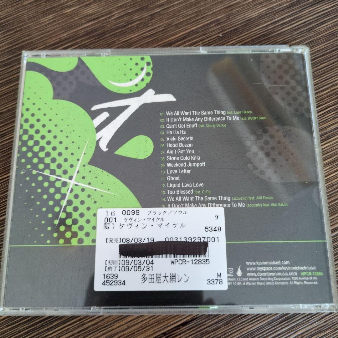 Kevin Michael Self-Titled Japan CD 2008 WPCR-12835 Includes 2 Bonus Tracks