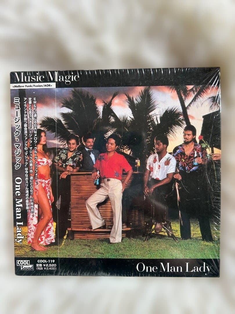 Music Magic One Man Lady CD Japan Orig. Paper Jacket Obi Near Mint | Japansoundstore