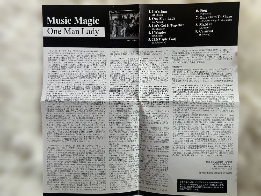 Music Magic One Man Lady CD Japan Paper Jacket Obi Near Mint | Japansoundstore