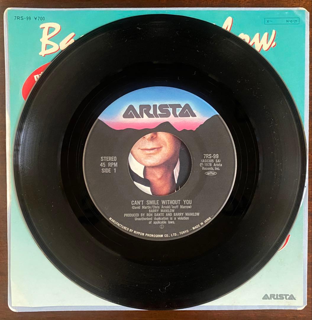 Barry Manilow - Can't Smile Without You 7" Single Japan Vinyl 1978 7RS-99