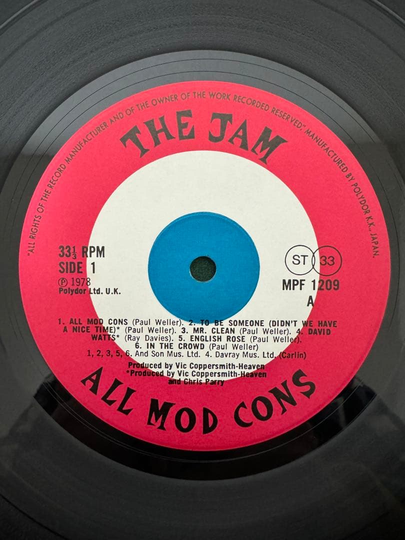 The Jam All Mod Cons Vinyl LP Japan Pressing w/ Obi Strips 1978 Mod Rock Punk