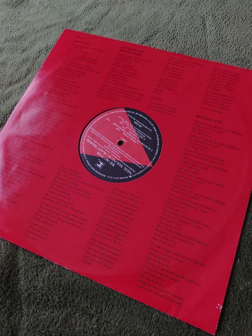 Neil Young - Harvest LP, Rare Two-Tone Label, US Pressing MSK 2277