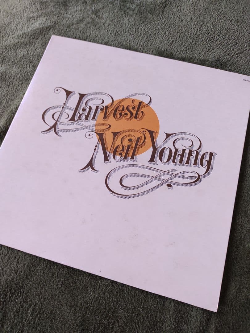 Neil Young - Harvest LP, Rare Two-Tone Label, US Pressing MSK 2277
