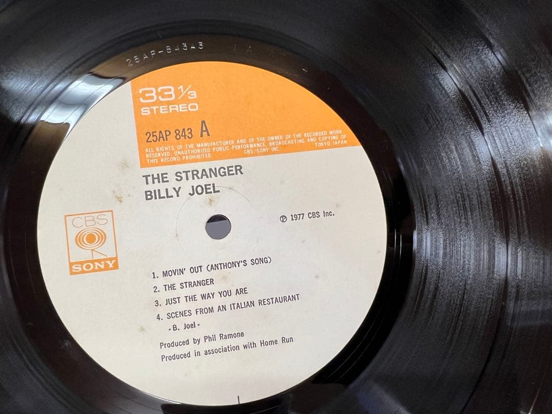Billy Joel The Stranger LP 1977 Japan Original Pressing 25AP-843 w/ OBI