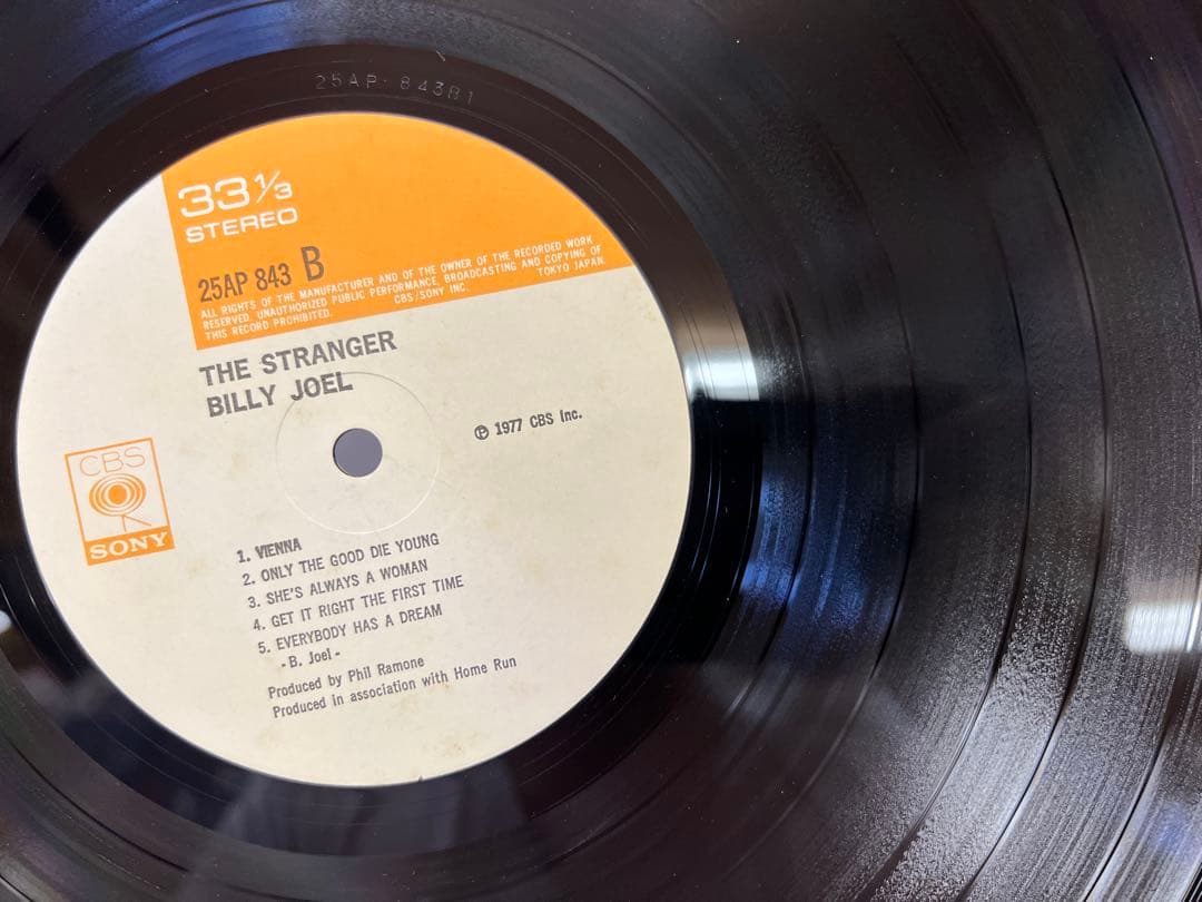 Billy Joel The Stranger LP 1977 Japan Original Pressing 25AP-843 w/ OBI