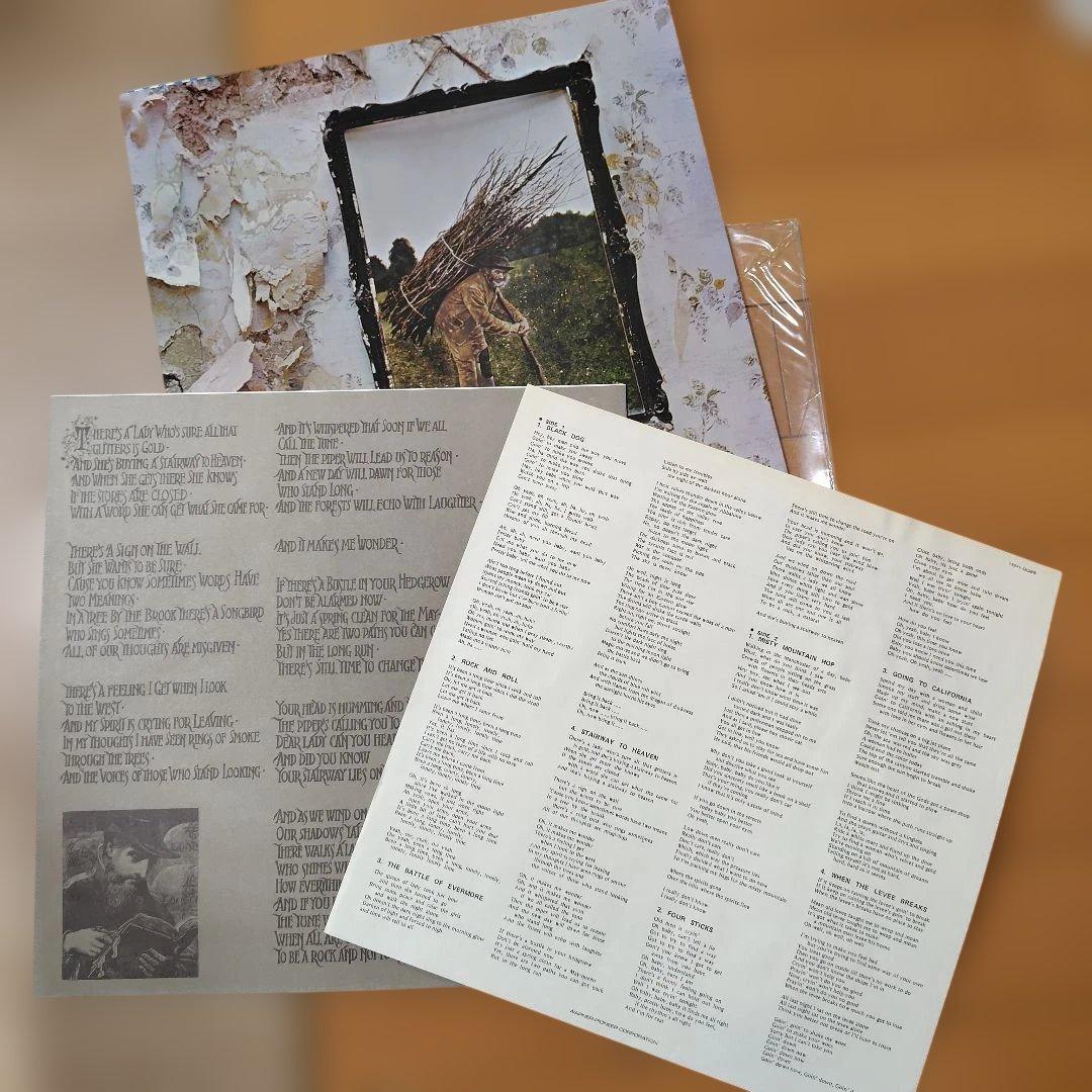 Led Zeppelin - Untitled (Led Zeppelin IV) Japan LP 1988 Forever Young Series