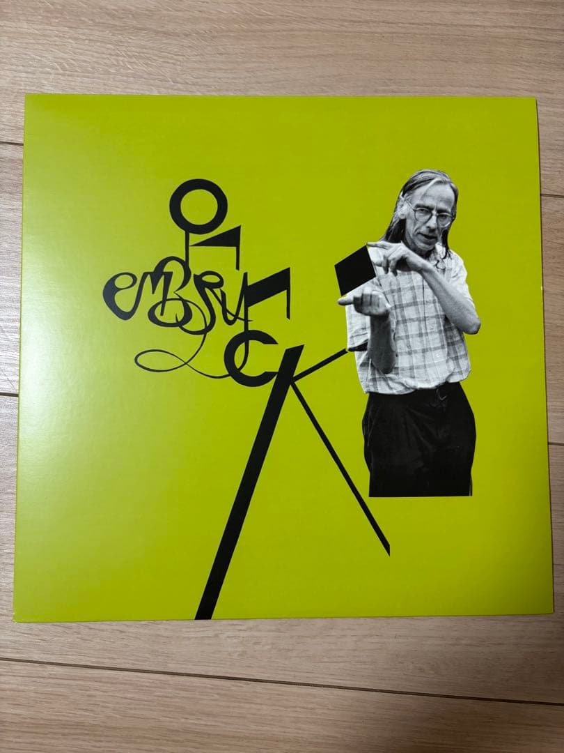 Embryo & No-Neck Blues Band - Embryonck Vinyl LP Krautrock Avant-Garde Import