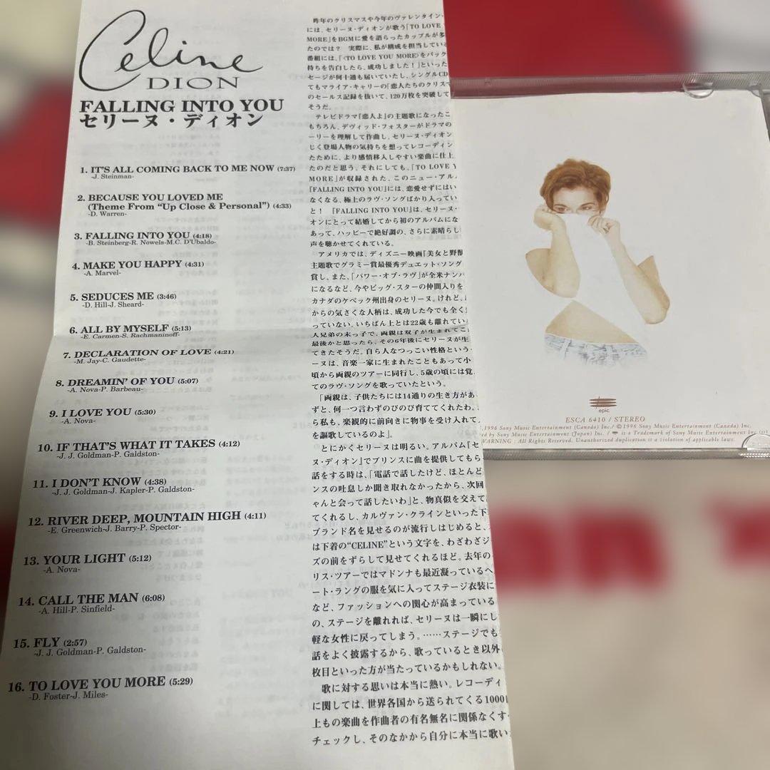 Celine Dion Falling Into You CD Japan Press 1996 Epic ESCA 6410 Incl Bonus Track