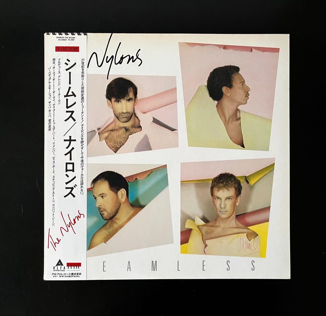 The Nylons - Seamless LP Japan Vinyl Record with Obi 1984 Pop Vocal Group