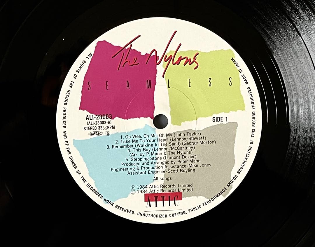 The Nylons - Seamless LP Japan Vinyl Record with Obi 1984 Pop Vocal Group