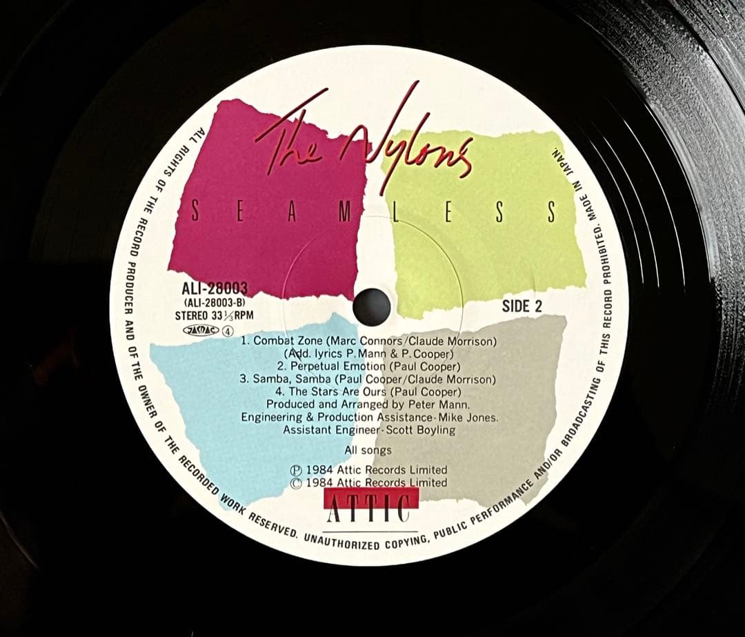 The Nylons - Seamless LP Japan Vinyl Record with Obi 1984 Pop Vocal Group