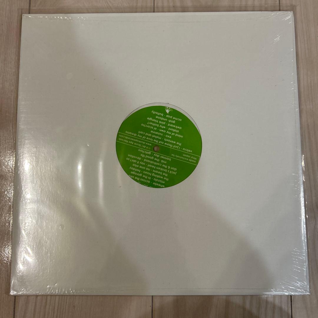 Weezer: The Tribute Limited Edition Green Vinyl LP Compilation Japan Import