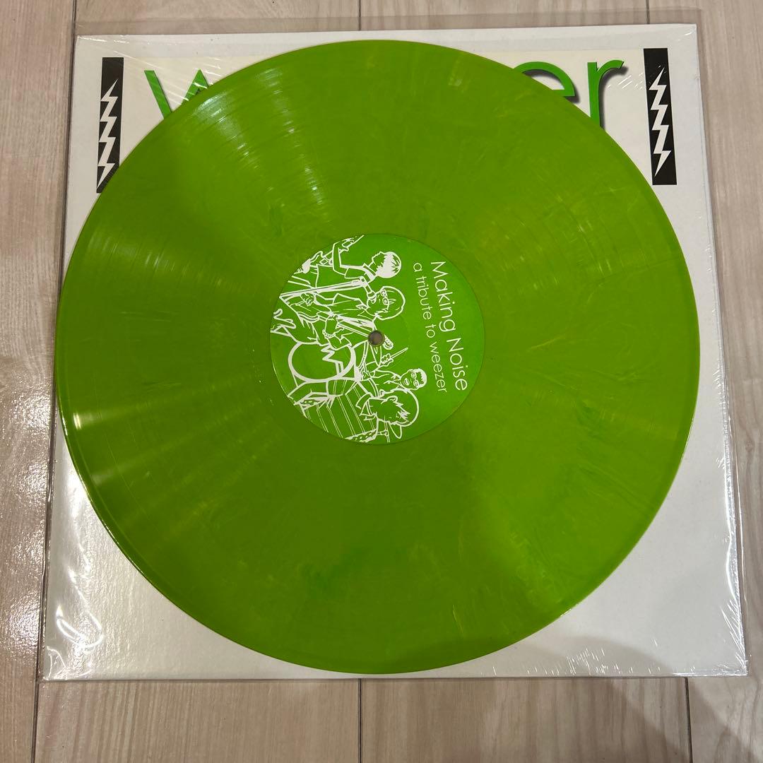Weezer: The Tribute Limited Edition Green Vinyl LP Compilation Japan Import
