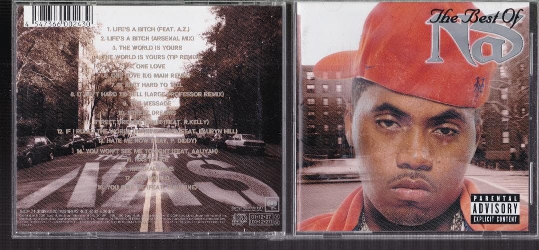 Nas - The Best of Nas (1994-1999) Japan Press CD with Japanese Liner Notes