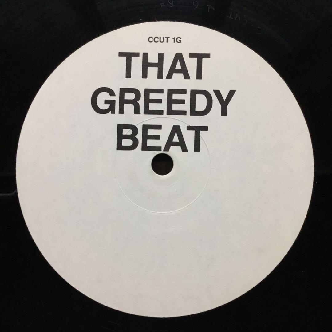 Coldcut - Beats + Pieces 12" Vinyl EP 1987 Ahead Of Our Time Electronic Breaks