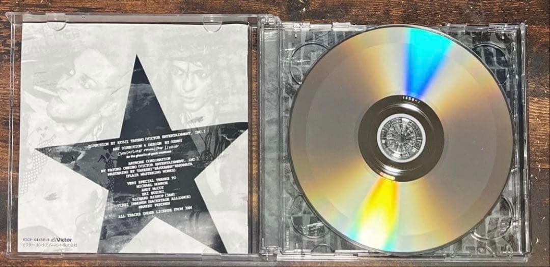 Hanoi Rocks Ripped Off: Odd Tracks & Demos 2CD Japan Pressing 2009