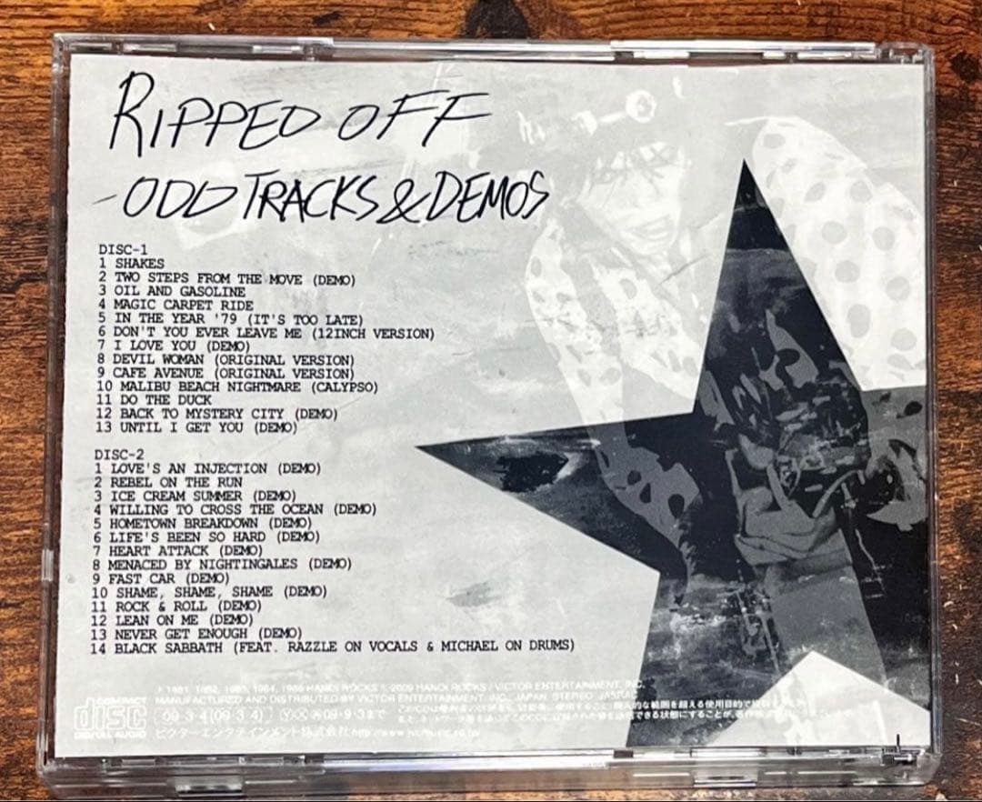 Hanoi Rocks Ripped Off: Odd Tracks & Demos 2CD Japan Pressing 2009