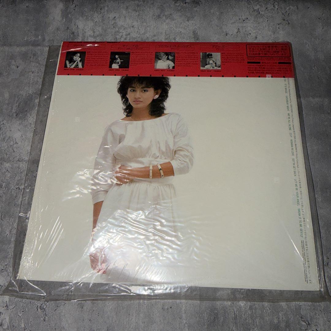 Marlene - Magic Vinyl LP Japan CBS/Sony Master Sound City Pop