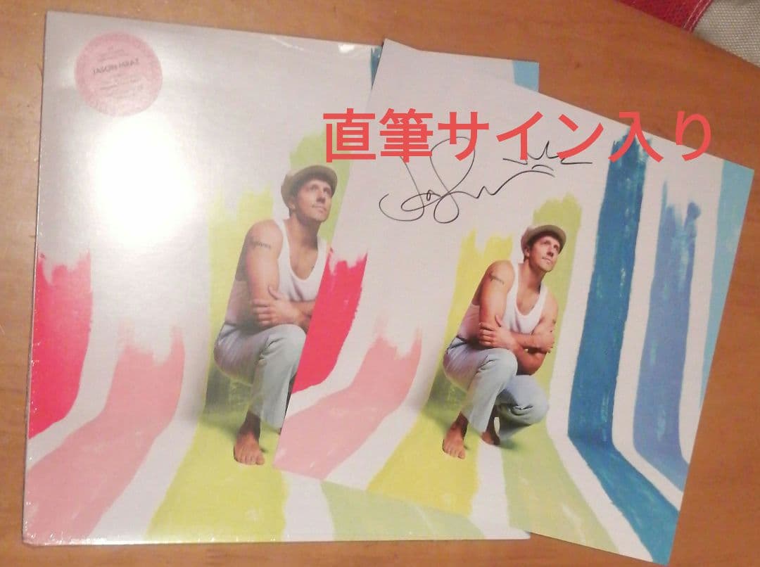 Jason Mraz Mystical Magical Rhythmical Radical Ride Pink Vinyl LP Signed Japan