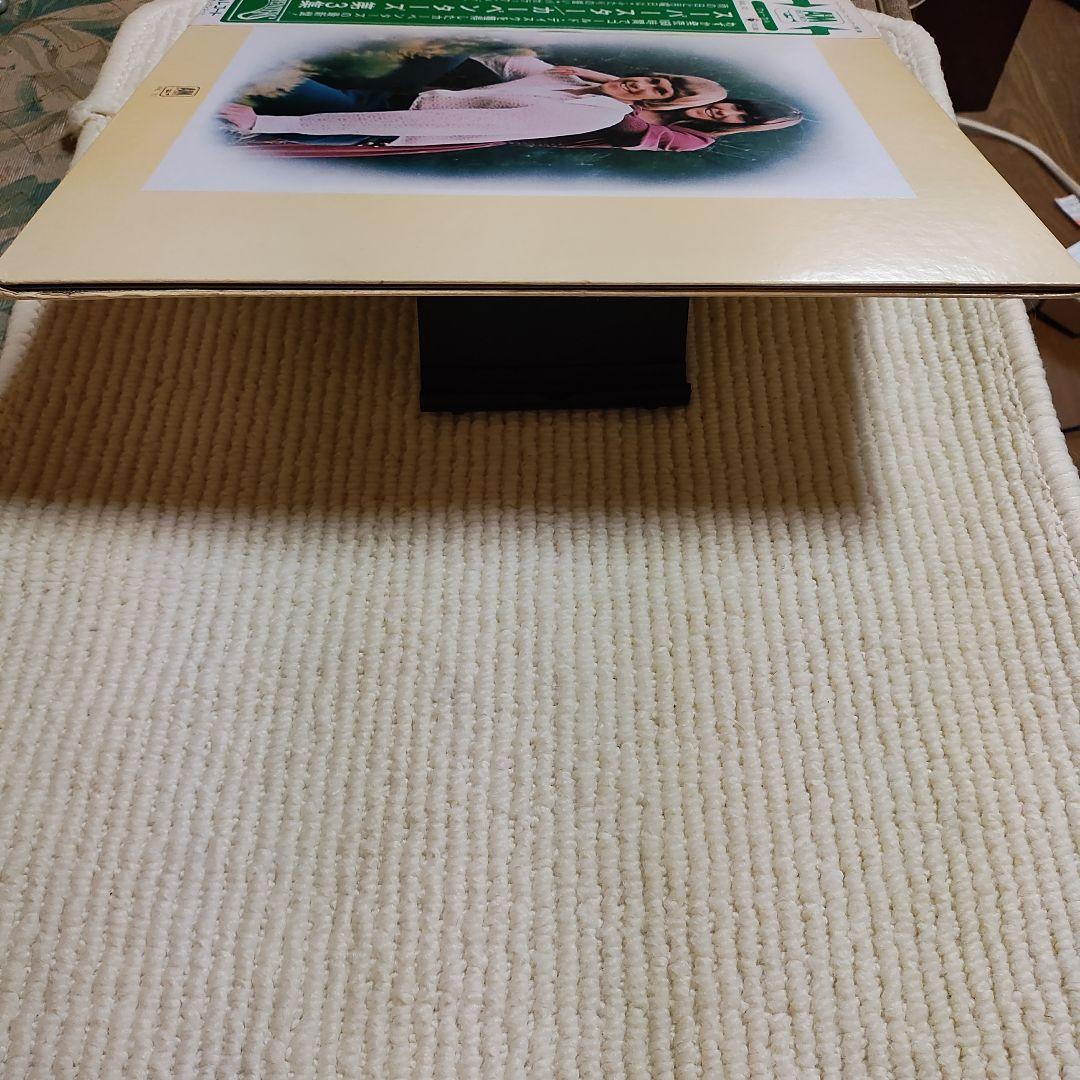 Carpenters - Superstar / Carpentry Vol. 3 Japan LP AML 92 Gatefold Original