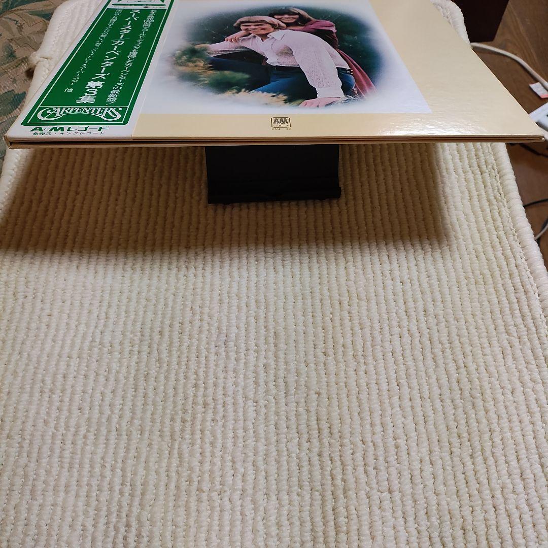 Carpenters - Superstar / Carpentry Vol. 3 Japan LP AML 92 Gatefold Original