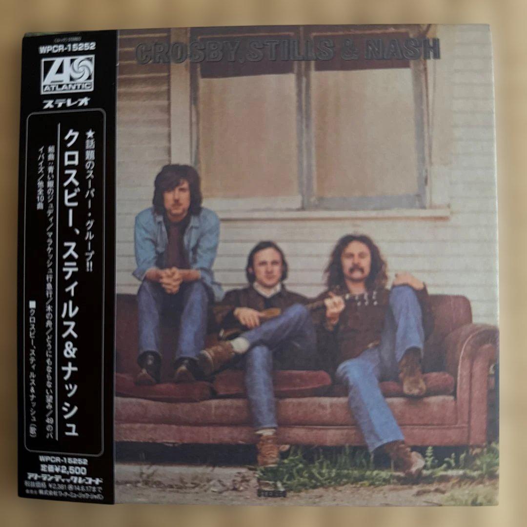 Crosby, Stills & Nash - Crosby, Stills & Nash CD Japan Press Mini LP with OBI