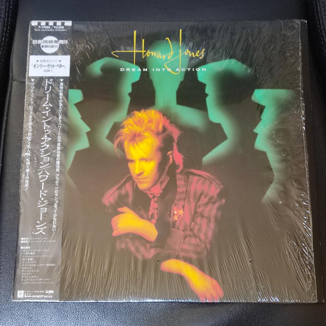 Howard Jones - Dream Into Action LP 1985 Japan Pressing with Obi & Insert Synth