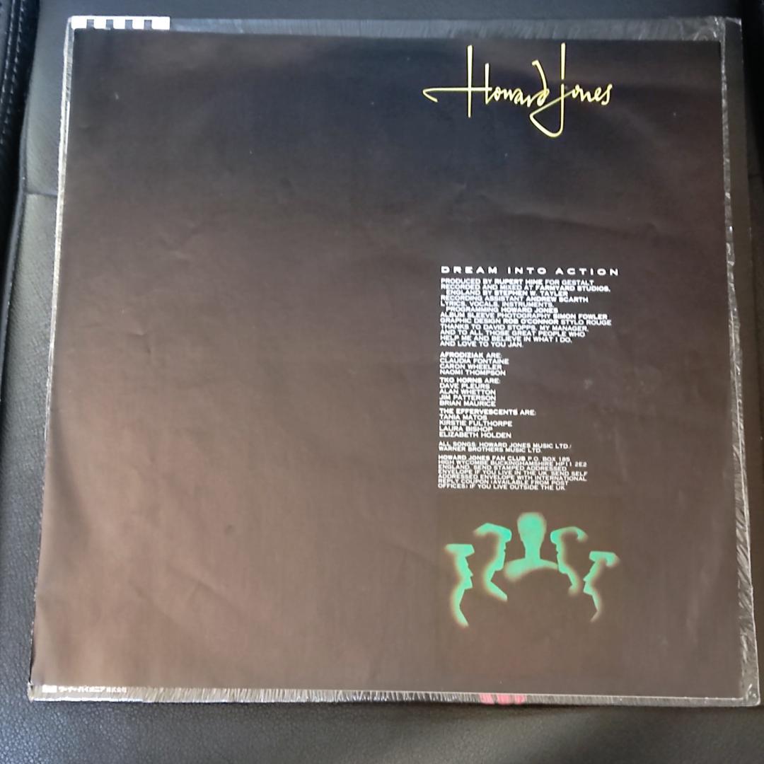 Howard Jones - Dream Into Action LP 1985 Japan Pressing with Obi & Insert Synth