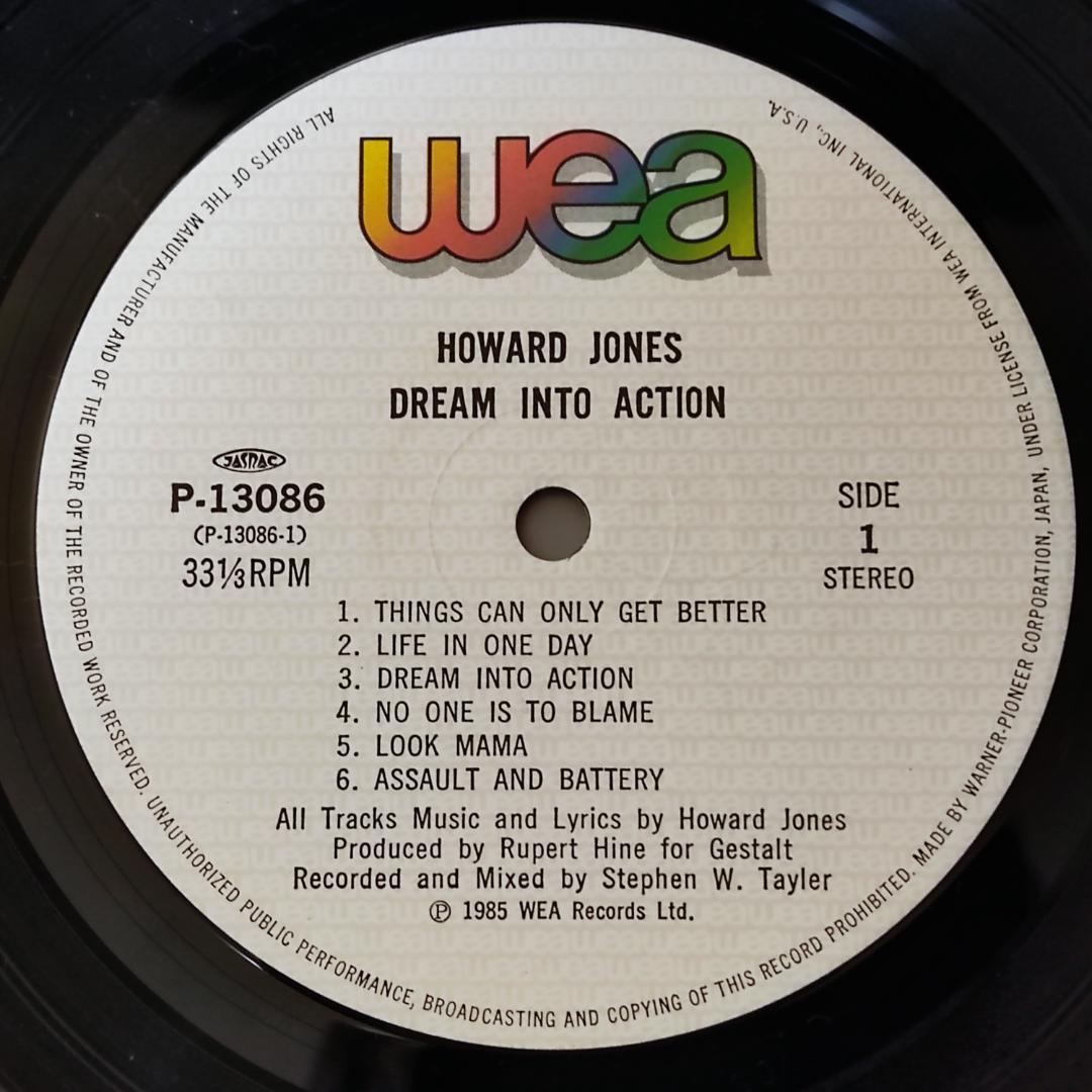 Howard Jones - Dream Into Action LP 1985 Japan Pressing with Obi & Insert Synth