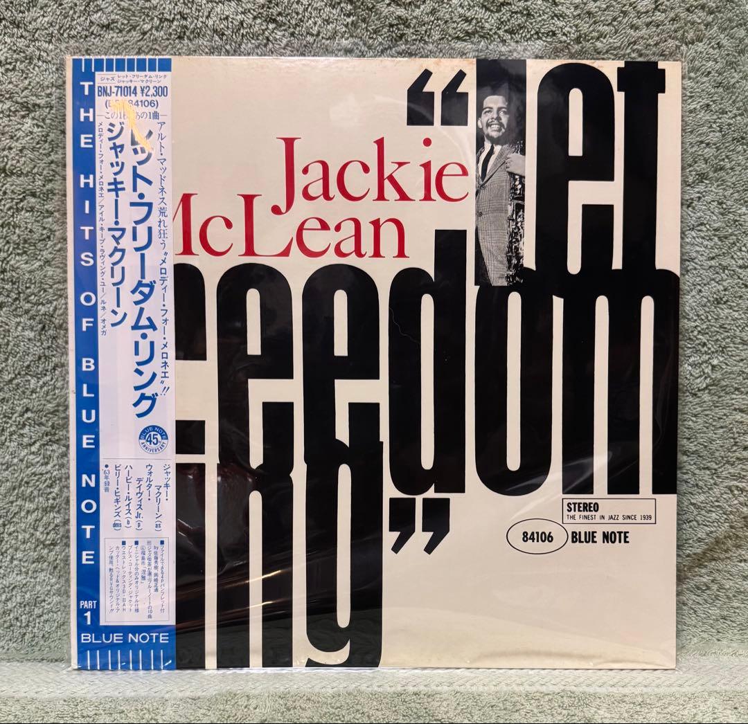 Jackie McLean Let Freedom Ring LP Blue Note Japan BNJ-71014 Obi Vinyl Jazz