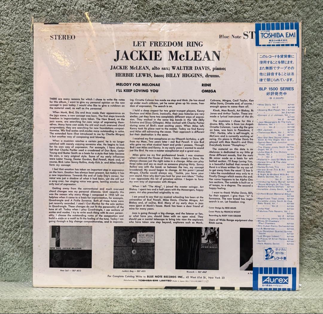 Jackie McLean Let Freedom Ring LP Blue Note Japan BNJ-71014 Obi Vinyl Jazz