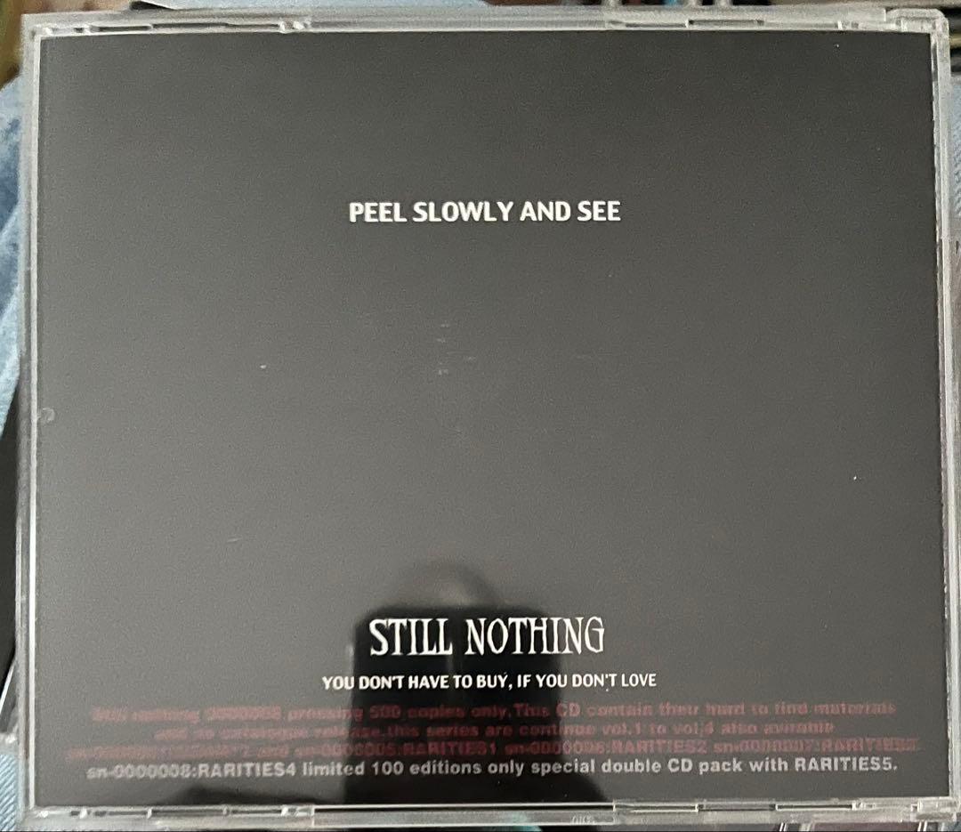 My Bloody Valentine Peel Slowly And See Limited Edition CD Used | Japansoundstore